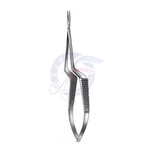 Forceps